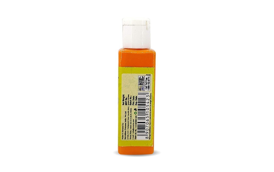Puramio (Emulsion) Mango Flavour With Colour   Plastic Bottle  30 millilitre